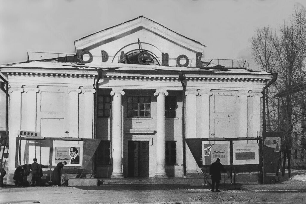 Cinéma Kazakhstan Oriental