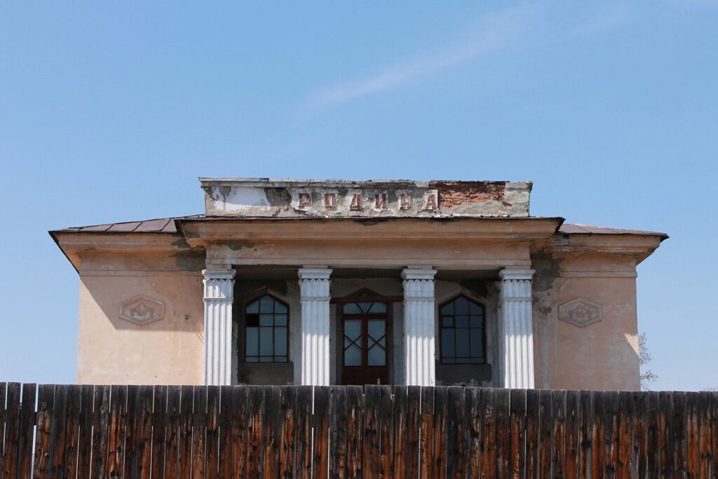 Cinéma Kazakhstan Oriental