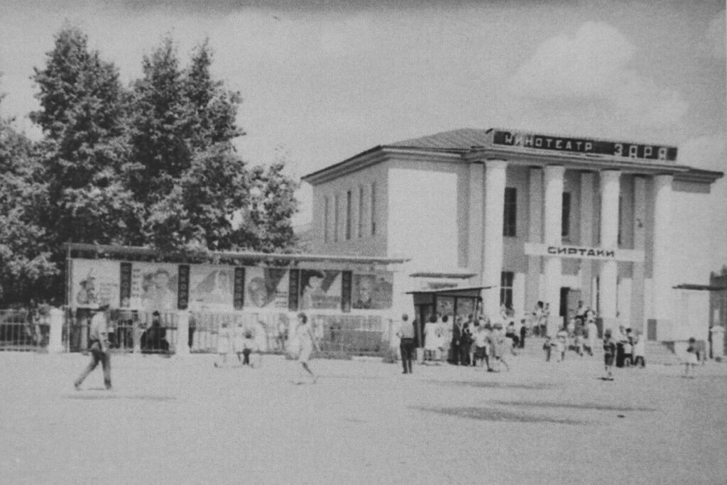 Cinéma Kazakhstan Oriental