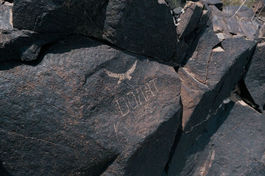 Kazakhstan Pétroglyphes Bolat