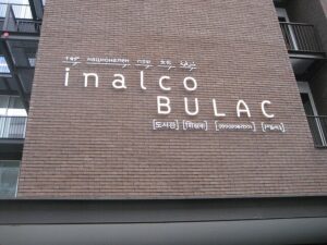 Inalco Bulac