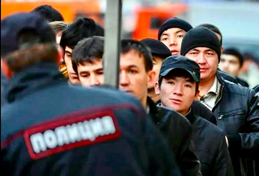 Police Russie migration