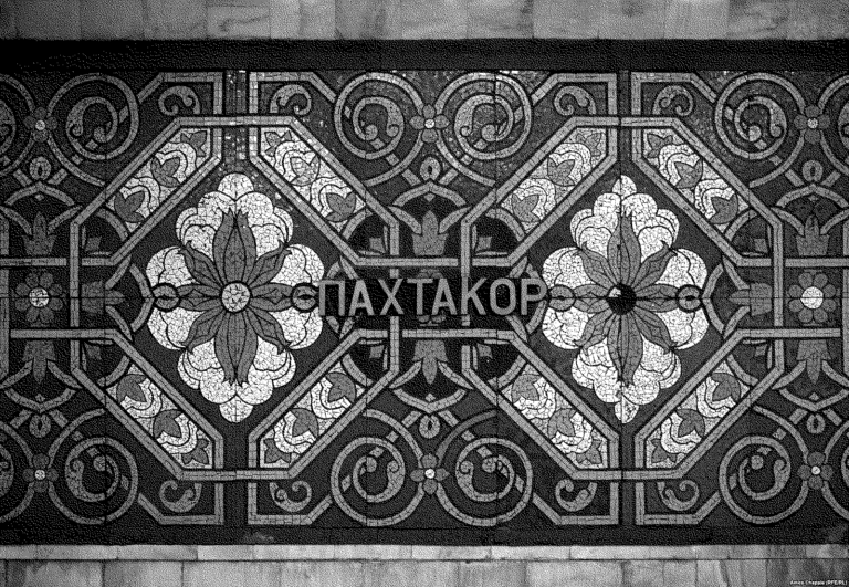 Métro Tachkent Pakhtakor