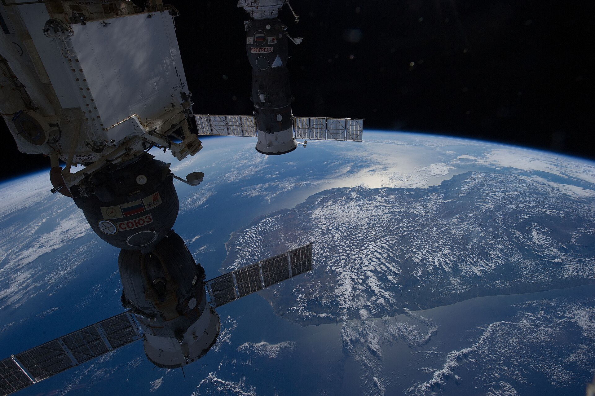 Vue de la Terre prise lors de l'expédition 31 de l'ISS (illustration). Crédit : Unité des sciences de la Terre et de la télédétection, Centre spatial Lyndon B. Johnson