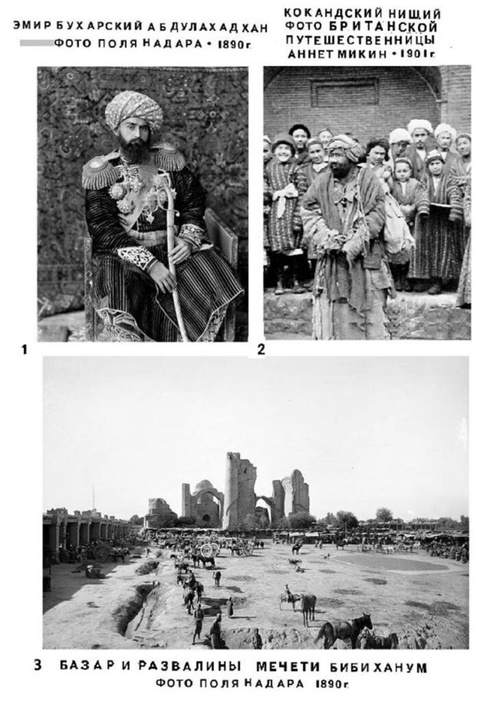 Photographies anciennes Turkestan russe