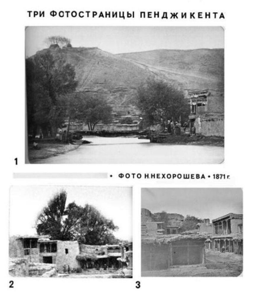 Photographies anciennes Turkestan russe