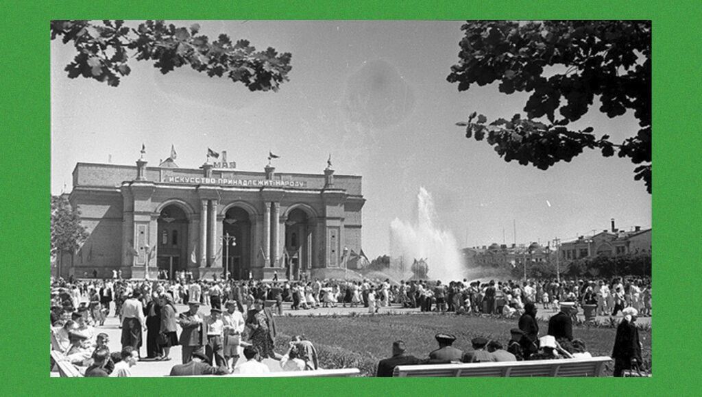 Opéra Alicher Navoi Tachkent Ouzbékistan