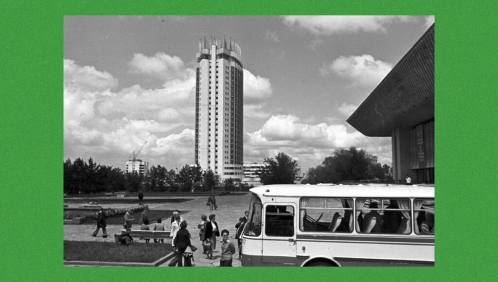 Kazakhstan hotel Almaty