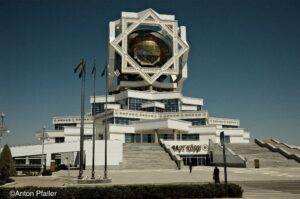 immeuble design étoile türkmène Achgabat