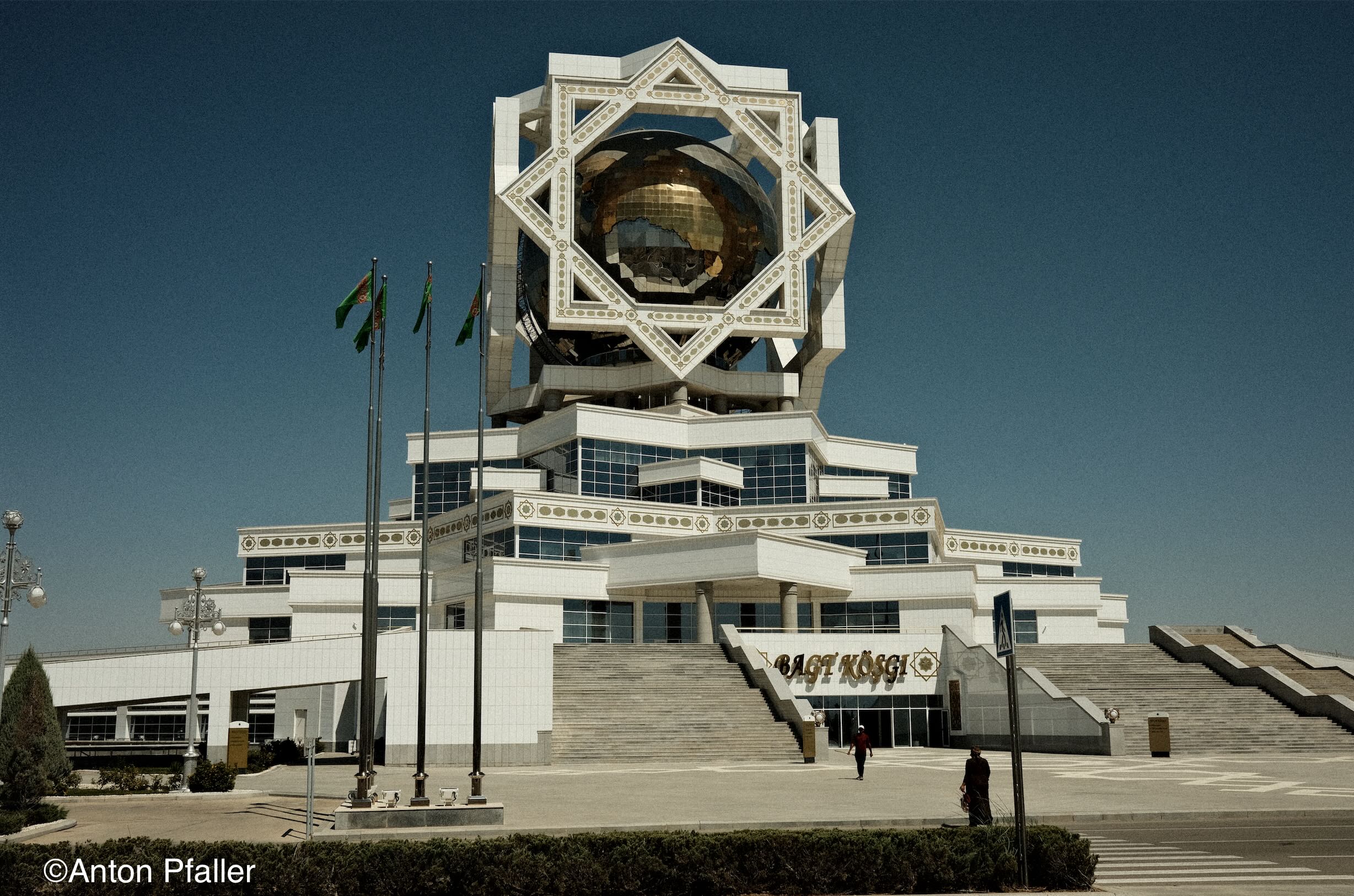 immeuble design étoile türkmène Achgabat