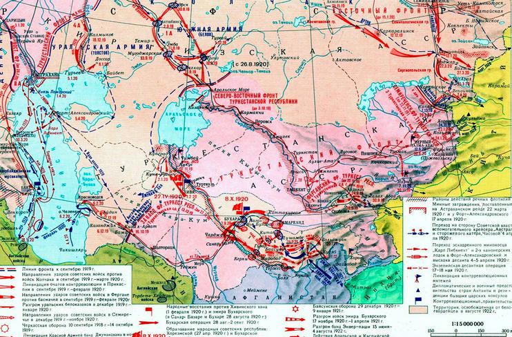 Carte guerre civile URSS