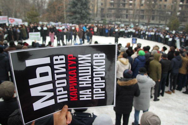 Charlie Hebdo protest in Bichkek Kyrgyzstan