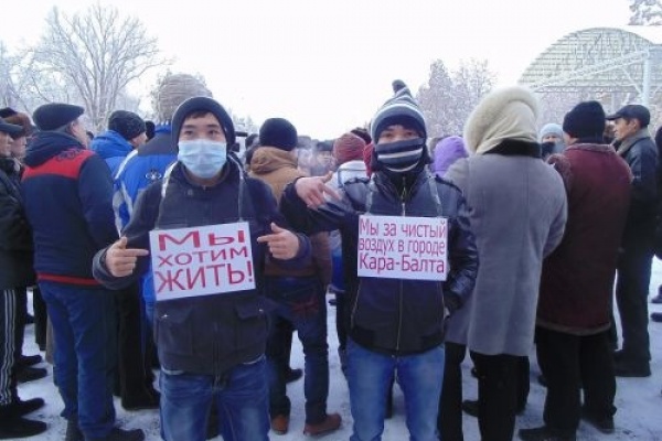 Погода балта на неделю. Карабалта.