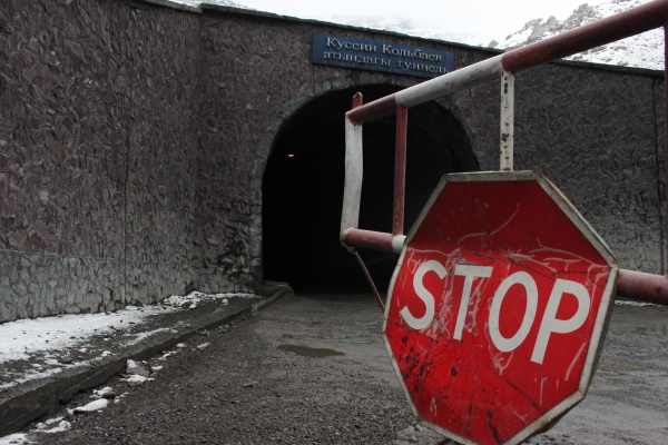 Le tunnel Kolbaev, crédit : Aïdaï Erikova